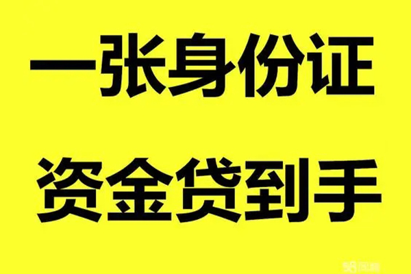 东莞私人私人空放