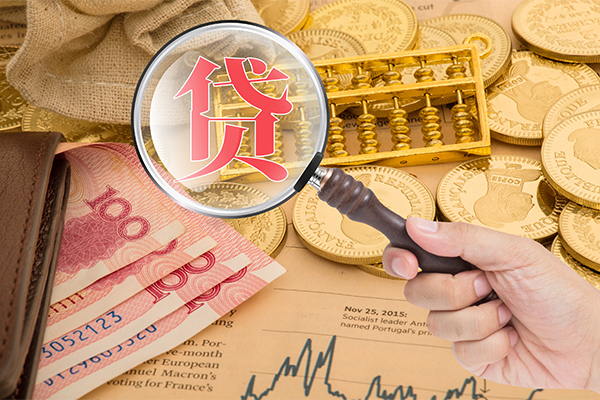 东莞私人靠谱私人借钱