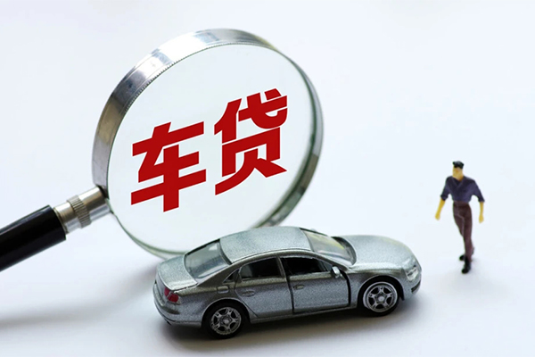 东莞私人个人借贷放款