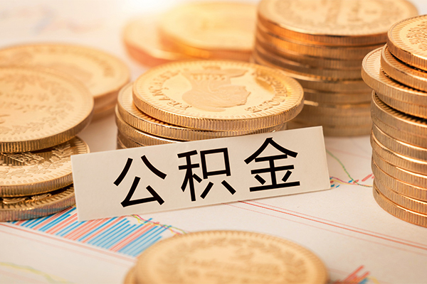 东莞私人私人借贷平台