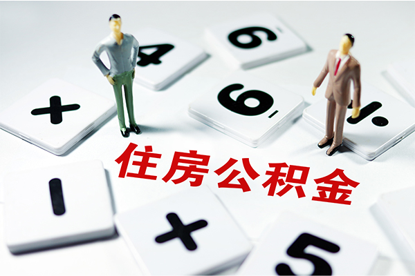 东莞私人身份证线下贷款