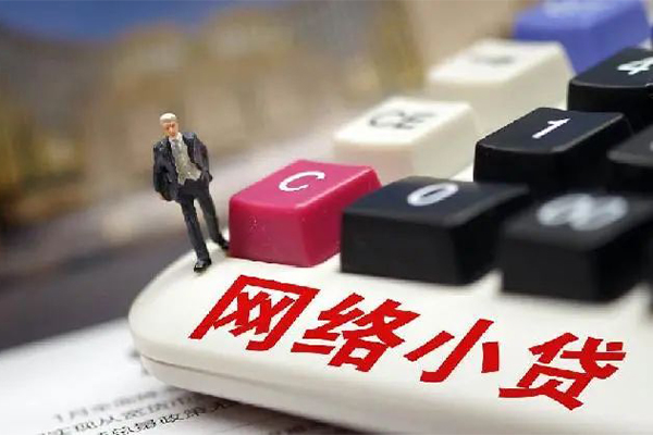 东莞私人私人借贷平台