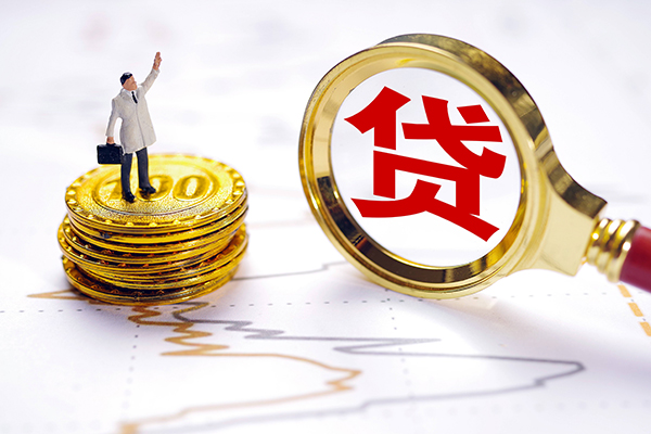 东莞私人民间大额借贷
