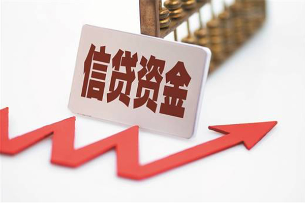 东莞私人贷款只要身份证