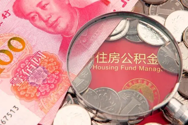 东莞私人私借空放先息后本