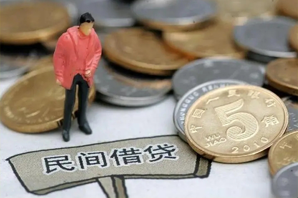东莞私人快速借私借