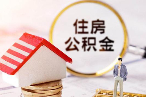 东莞私人贷款空放