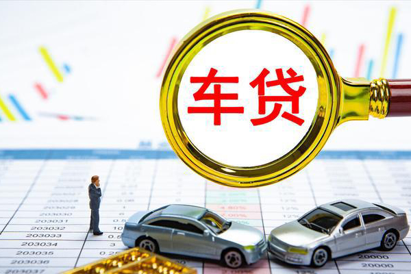 东莞私人信用贷款办理