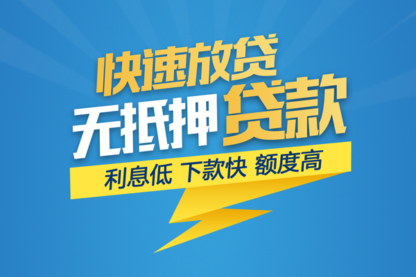 东莞私人短期空放