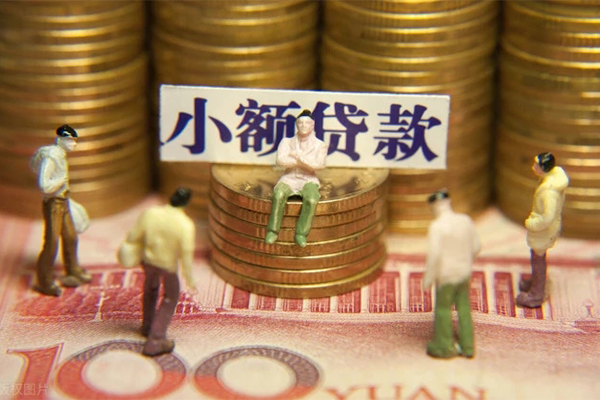 东莞私人私人借钱长期