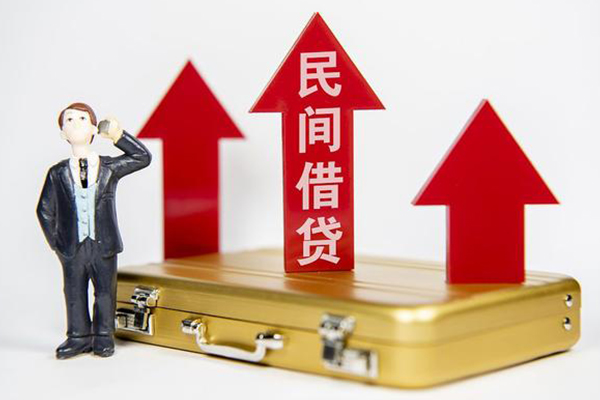 东莞私人民间短借