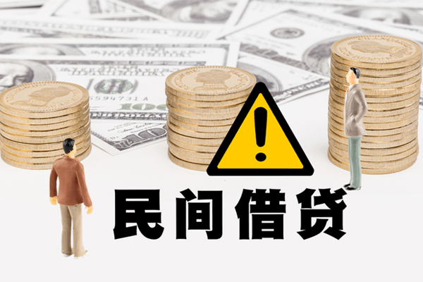 东莞私人短借空放