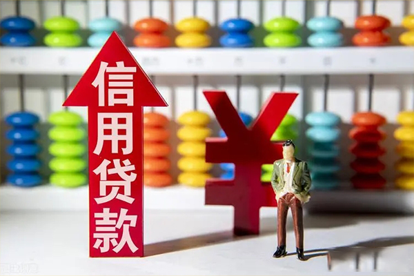 东莞私人哪里有民间借贷