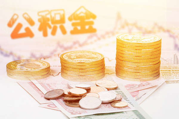 东莞私人私人放款联系方式