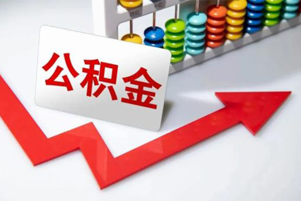 东莞私人民间贷款