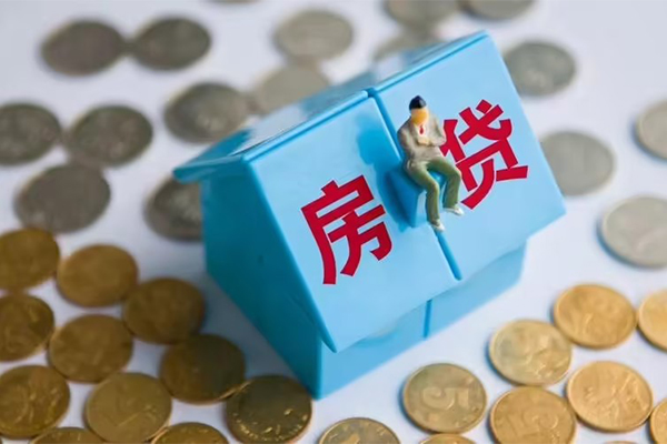 东莞私人个人信用贷款