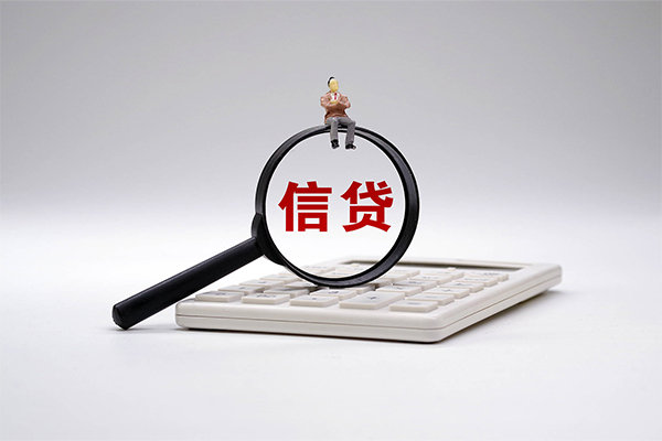 东莞私人身份证借私借