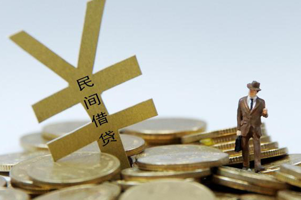 东莞私人身份证贷款在线
